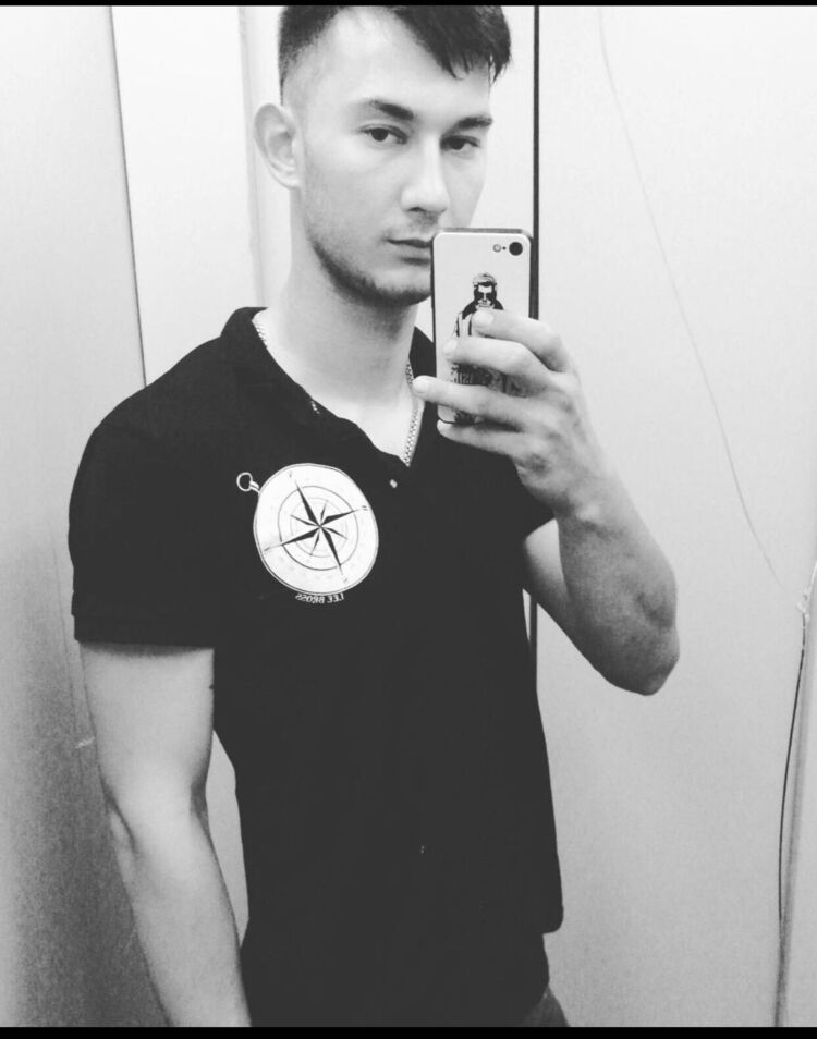 ���� 25575045 ����� �������, 25 ���, ���� ���������� � ����������