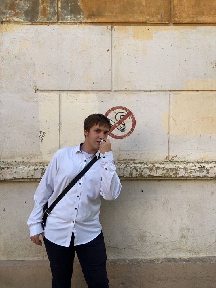 ���������� ������ ��������, ���� ����� ����, 19 ���, ������������ ��� ������, ����� � ���������