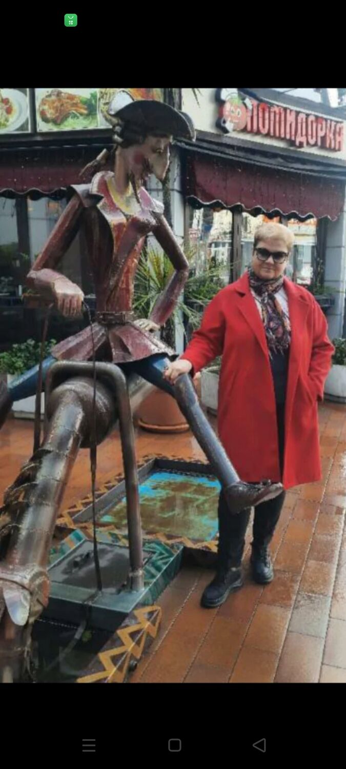 ���������� ����, ���� ������� �����, 63 ����, ������������ ��� c�������� ���������