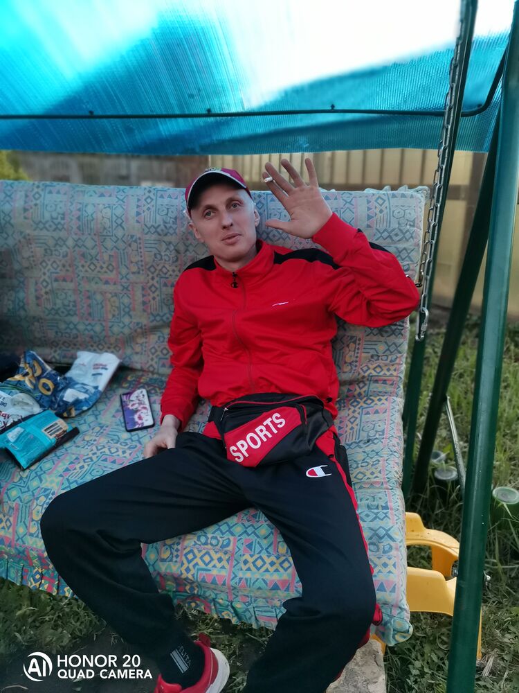 ���������� �����, ���� ������� ���������, 41 ���, ������������ ��� c�������� ���������