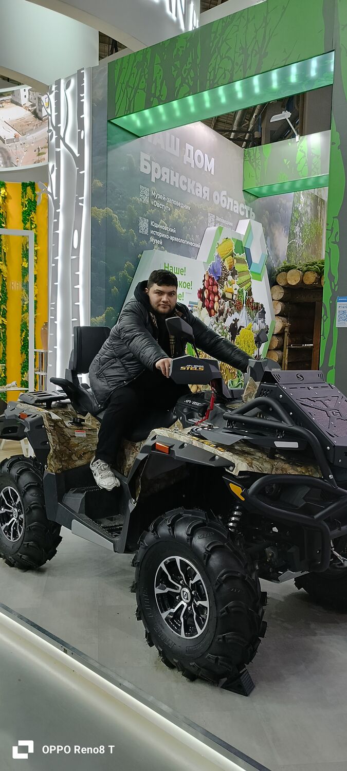 ���������� ������, ���� ������� �����, 29 ���, ������������ ��� ������, ����� � ���������