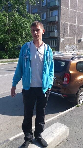 ���� 4205495 ������� �����, 33 ����, ���� ���������� � ������ ������