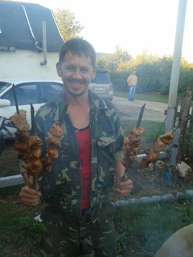 ���� 10487305 ������� �������, 44 ����, ���� ���������� � ������