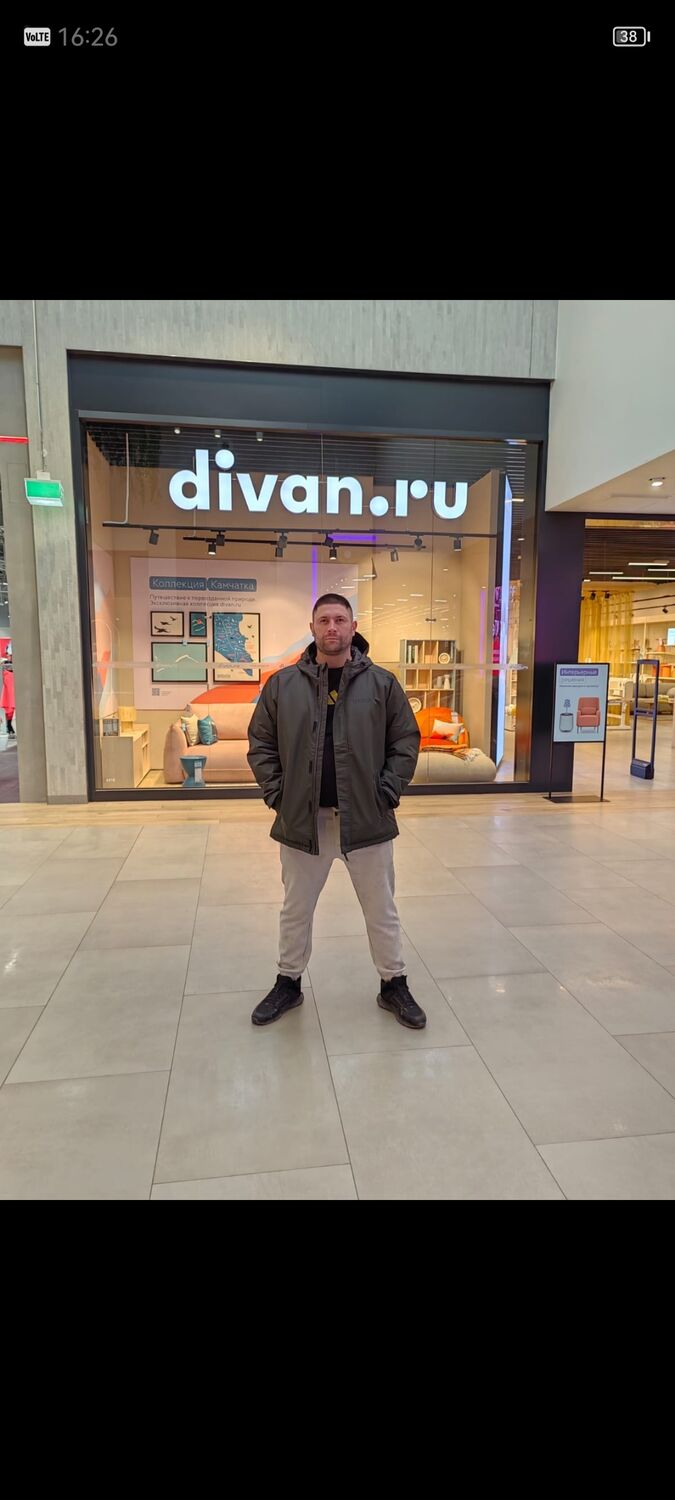 ���������� �����������, ���� ������� �������, 37 ���, ������������ 