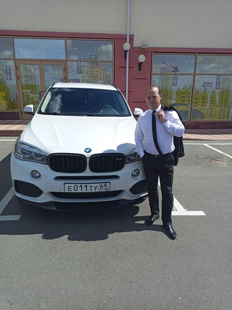 ���� 42075265 ������� �������, 44 ����, ���� ���������� � ������