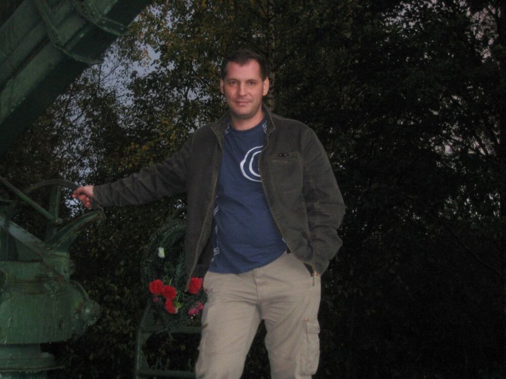 ���� 44008425 ������� ����, 44 ����, ���� ���������� � �����