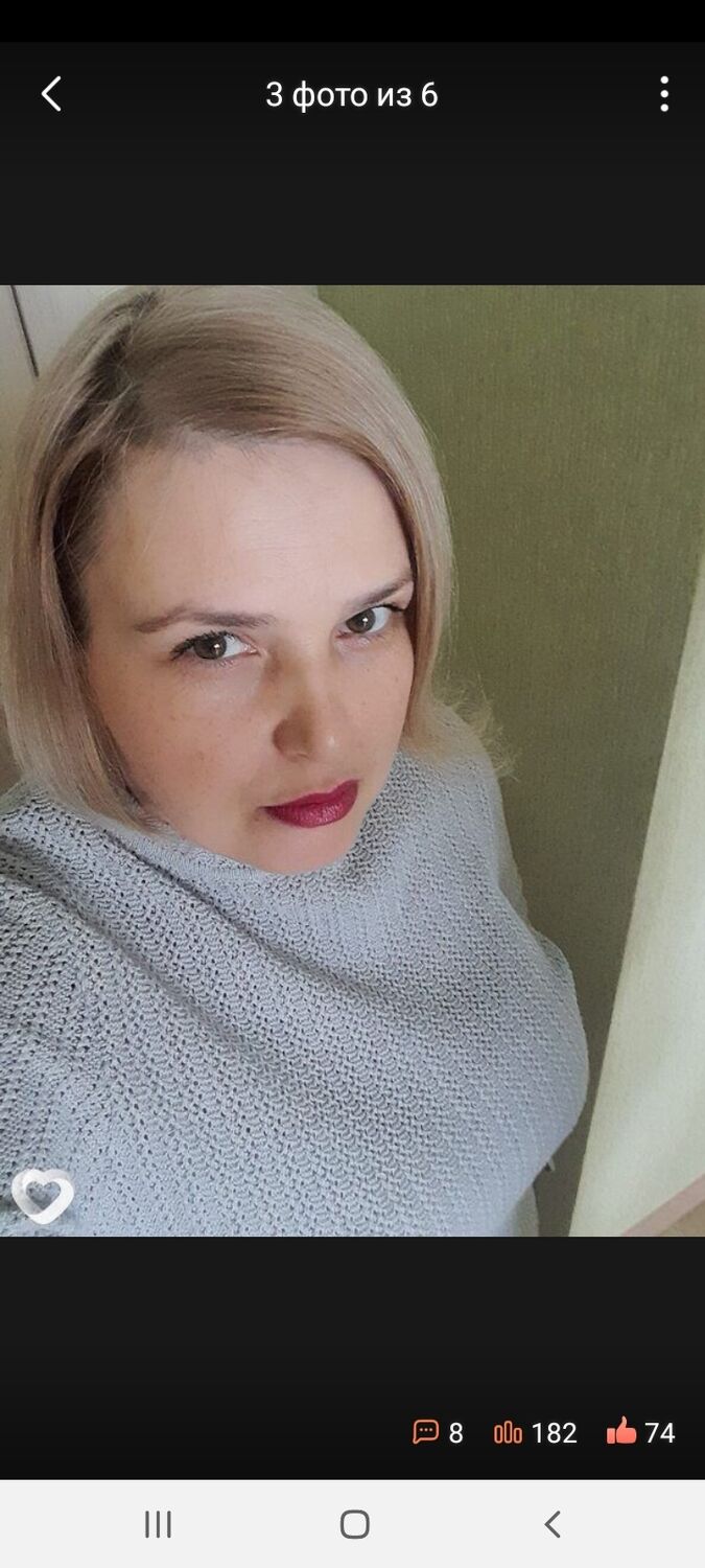 ���� 39251525 ������� �����, 44 ����, ���� ���������� � ������