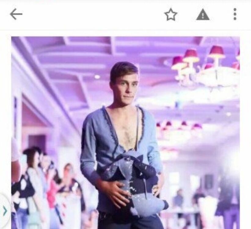 ���� 27410575 ������� BuBa, 35 ���, ���� ���������� � ������ ���������