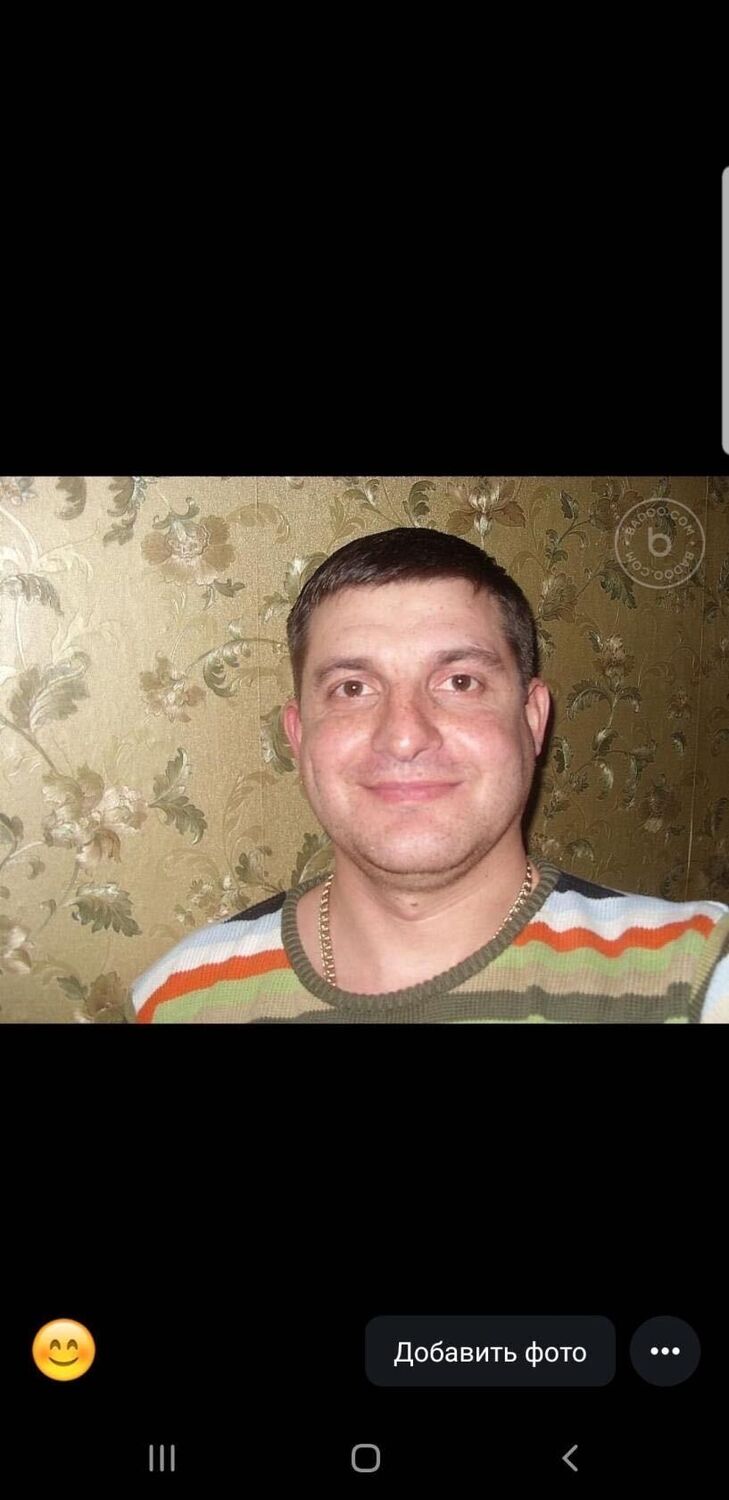 ���� 24748305 ������� ����, 50 ���, ���� ���������� � ������