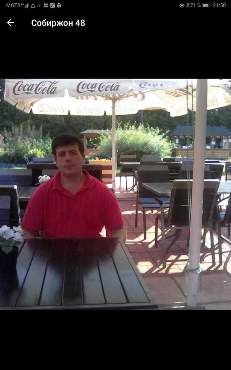 ���� 38105355 ������� ���������, 50 ���, ���� ���������� � ������