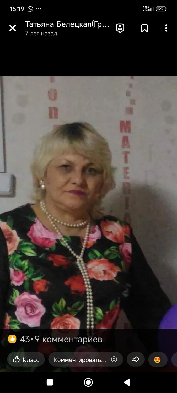 ���������� �����, ���� ������� �������, 64 ����, ������������ ��� ������, ����� � ���������, c�������� ���������