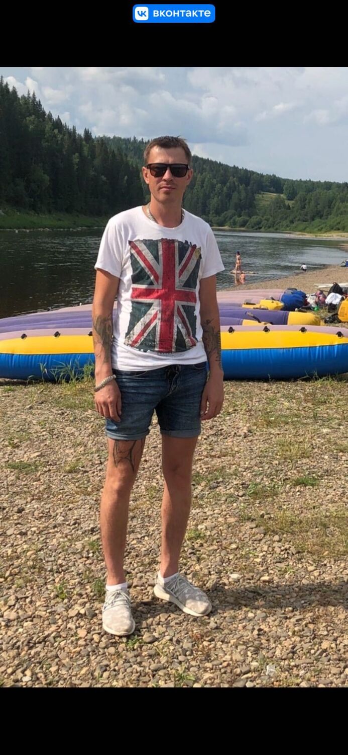 ���� 39709255 ������� ���������, 38 ���, ���� ���������� � ����������