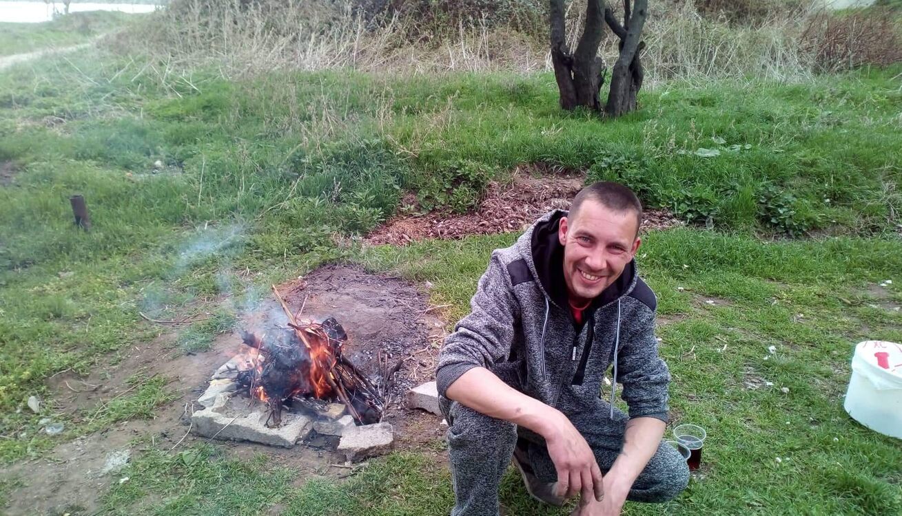 ���� 25316965 ������� ����, 44 ����, ���� ���������� � ���������������