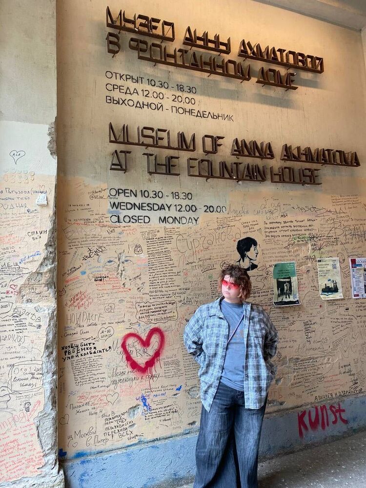 ���������� �����, ���� ������� �����, 27 ���, ������������ ��� ����� � ���������, c�������� ���������