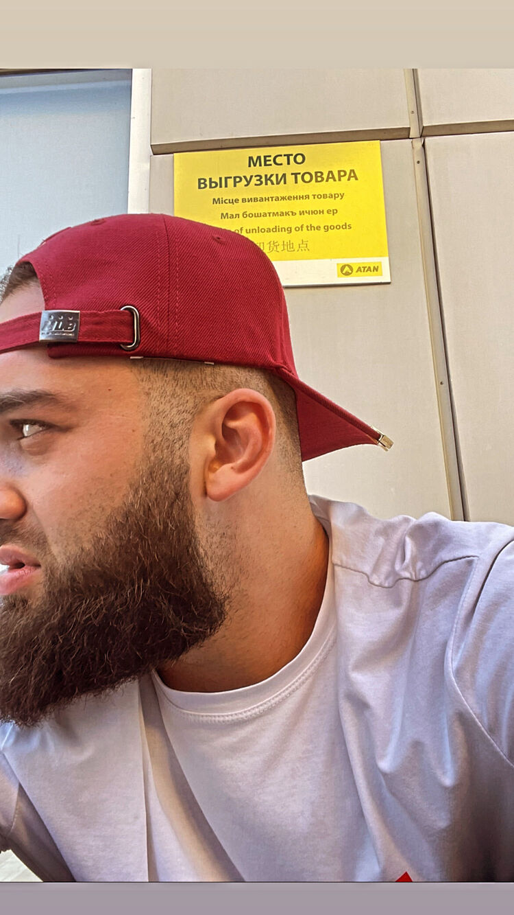 ���� 38188695 ������� Grant, 30 ���, ���� ���������� � �����������