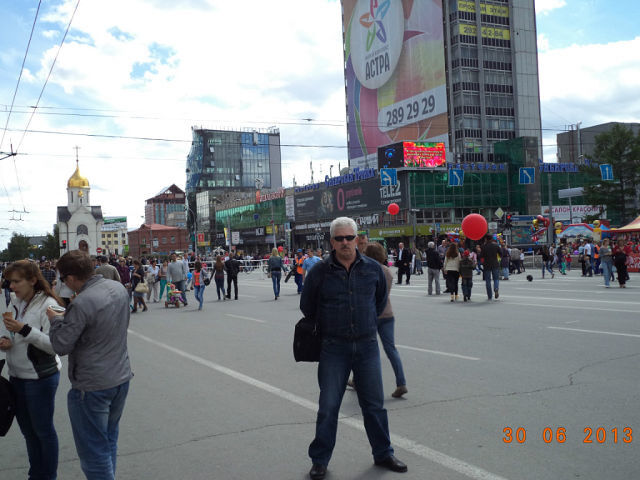 ���������� �����������, ���� ������� ������, 67 ���, ������������ ��� ����� � ���������, c�������� ���������