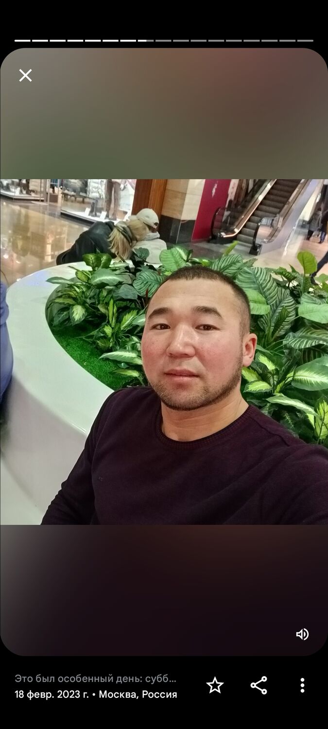 ���� 37873715 ������� �����, 37 ���, ���� ���������� � �������������