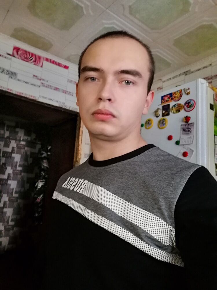 ���� 21659525 ������� ����������, 26 ���, ���� ���������� � ������