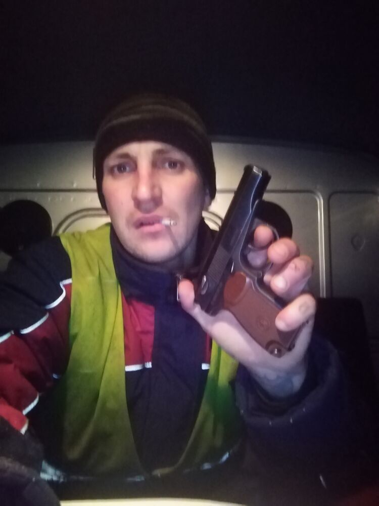 ���� 24539075 ������� ������, 38 ���, ���� ���������� � �����-����������