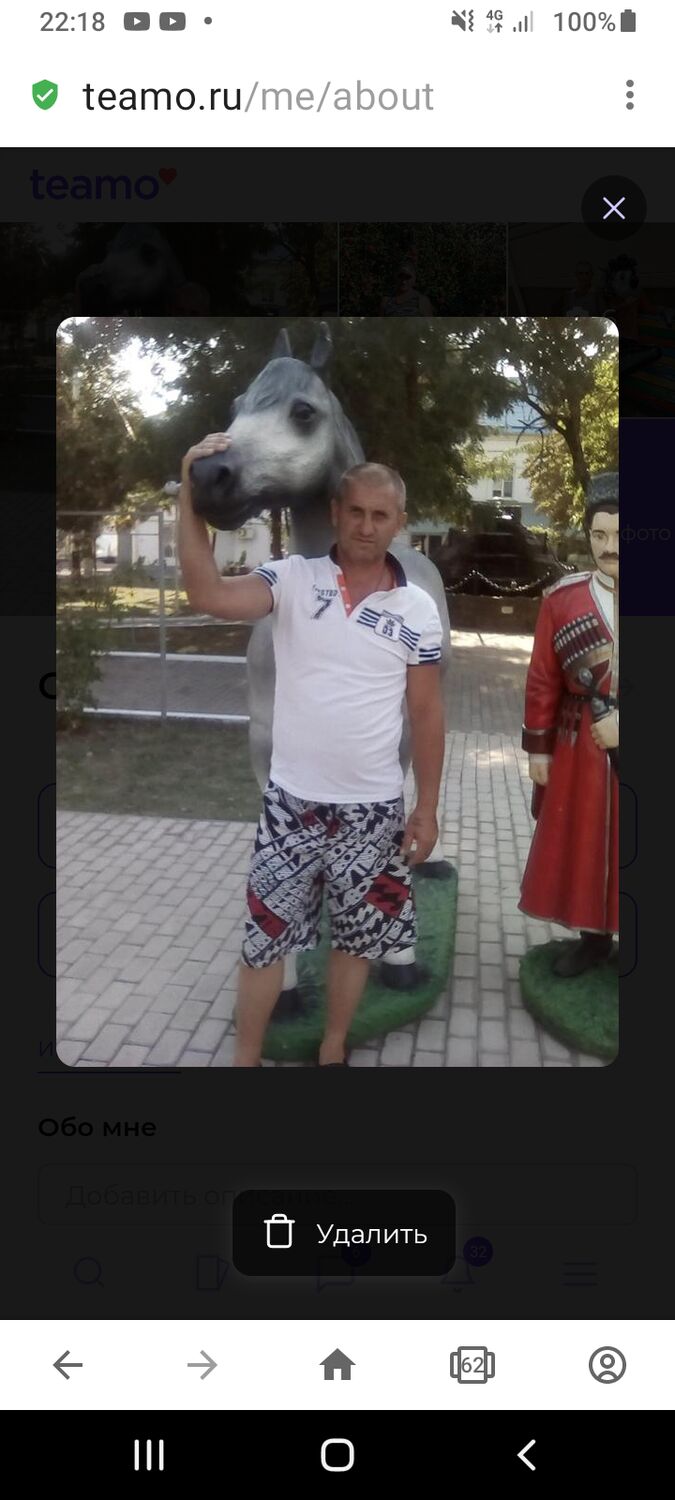 ���������� �����������, ���� ������� �����, 50 ���, ������������ ��� ������, ����� � ���������, c�������� ���������, ���������