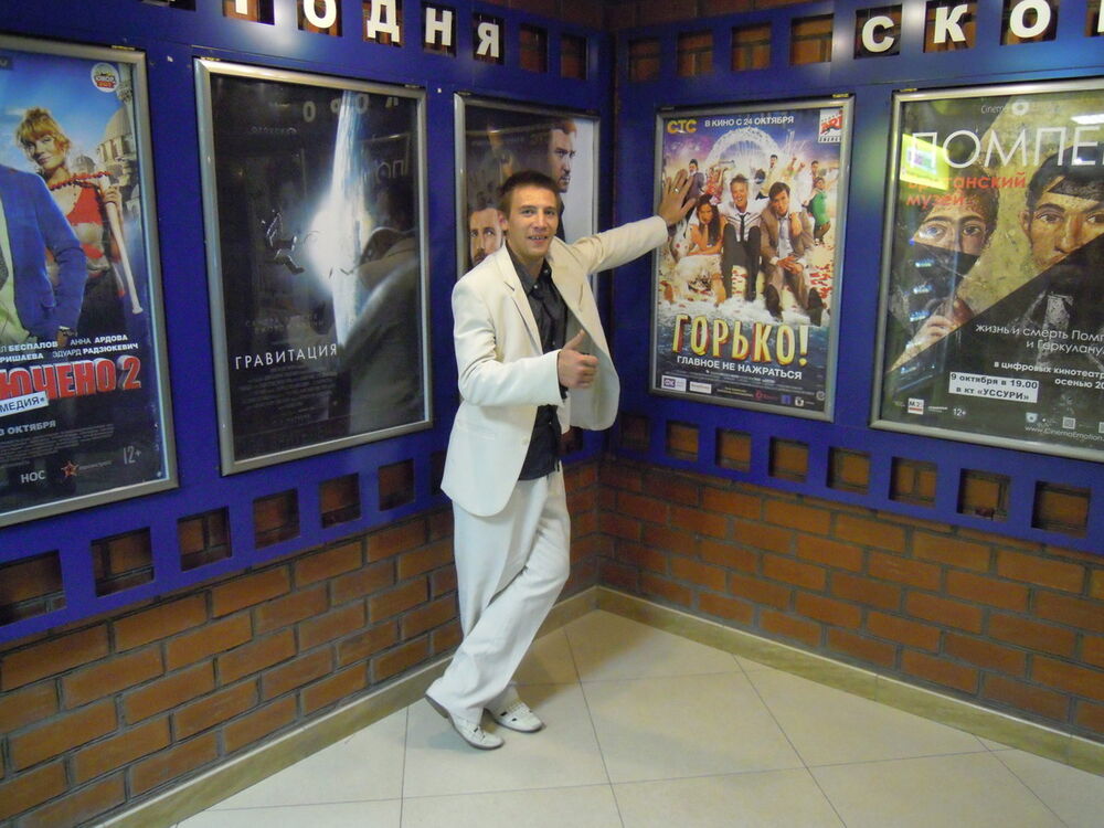 ���������� �����������, ���� ������� ���, 40 ���, ������������ ��� ������, ����� � ���������, c�������� ���������