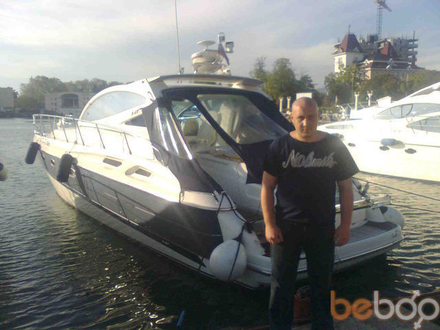 ���� 1199715 ������� King, 43 ����, ���� ���������� � �������-��-����