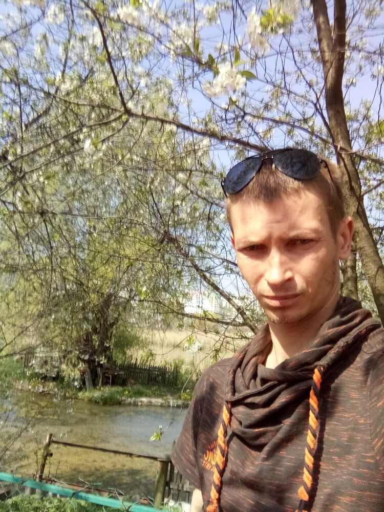 ���� 15975865 ������� Misa, 37 ���, ���� ���������� � ��������