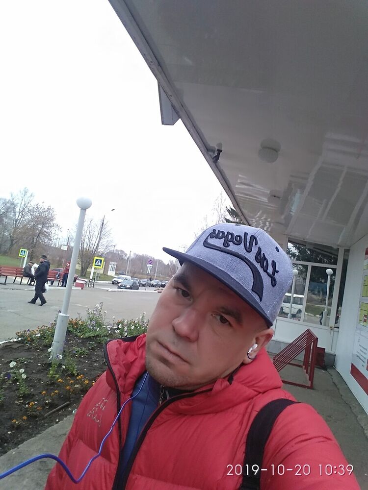 ���� 20005485 ������� �����, 42 ����, ���� ���������� � �����������