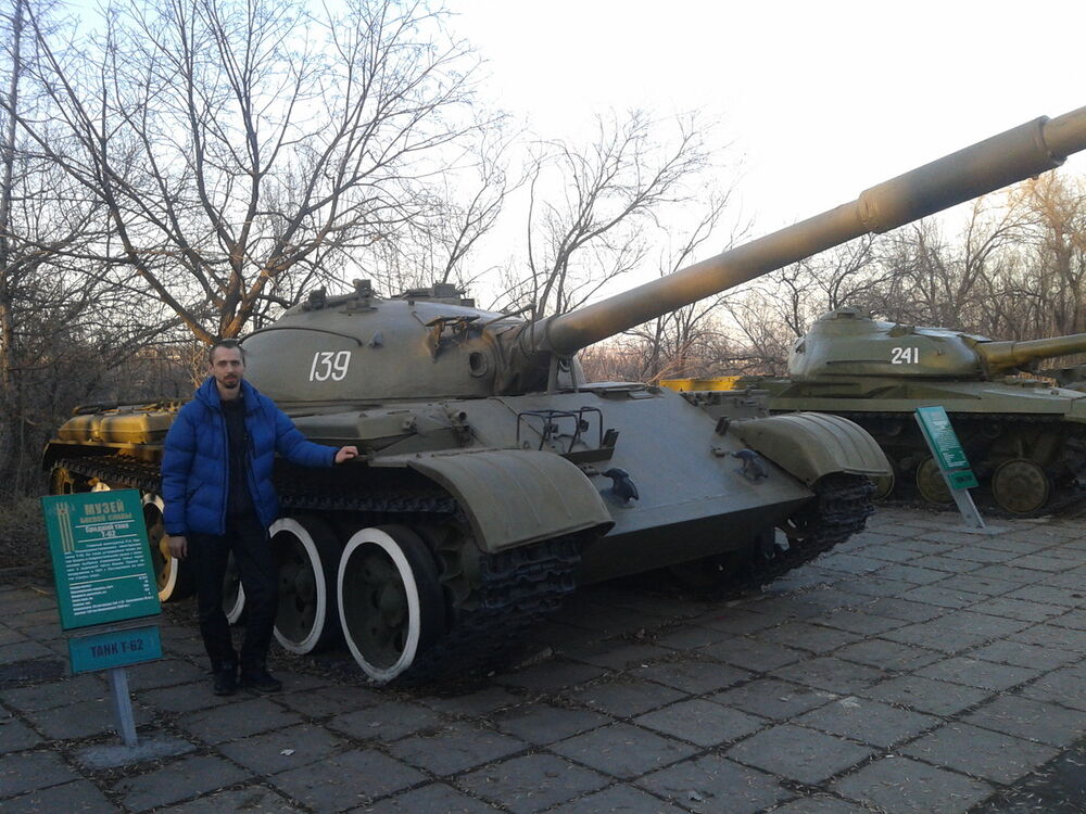 ���� 4217495 ������� ������, 44 ����, ���� ���������� � ��������