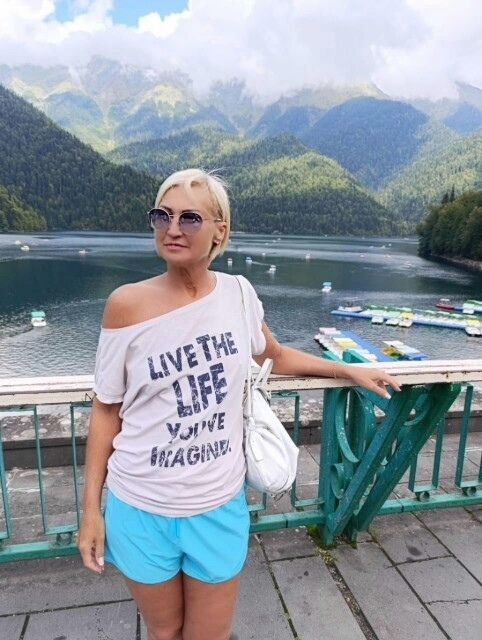 ���������� ������, ���� ������� ����, 51 ���, ������������ 