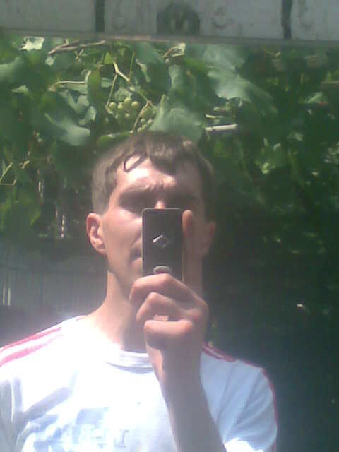 ���� 5424845 ������� ������, 39 ���, ���� ���������� � ��������