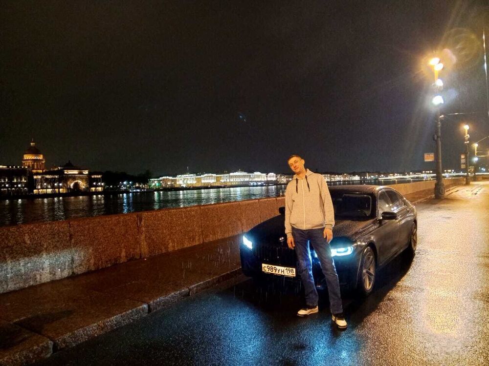 ���������� �����-���������, ���� ������� ����, 44 ����, ������������ ��� ������, ����� � ���������