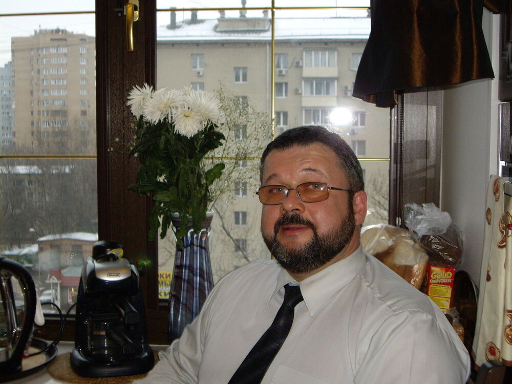 ���������� ������, ���� ������� ����, 56 ���, ������������ 