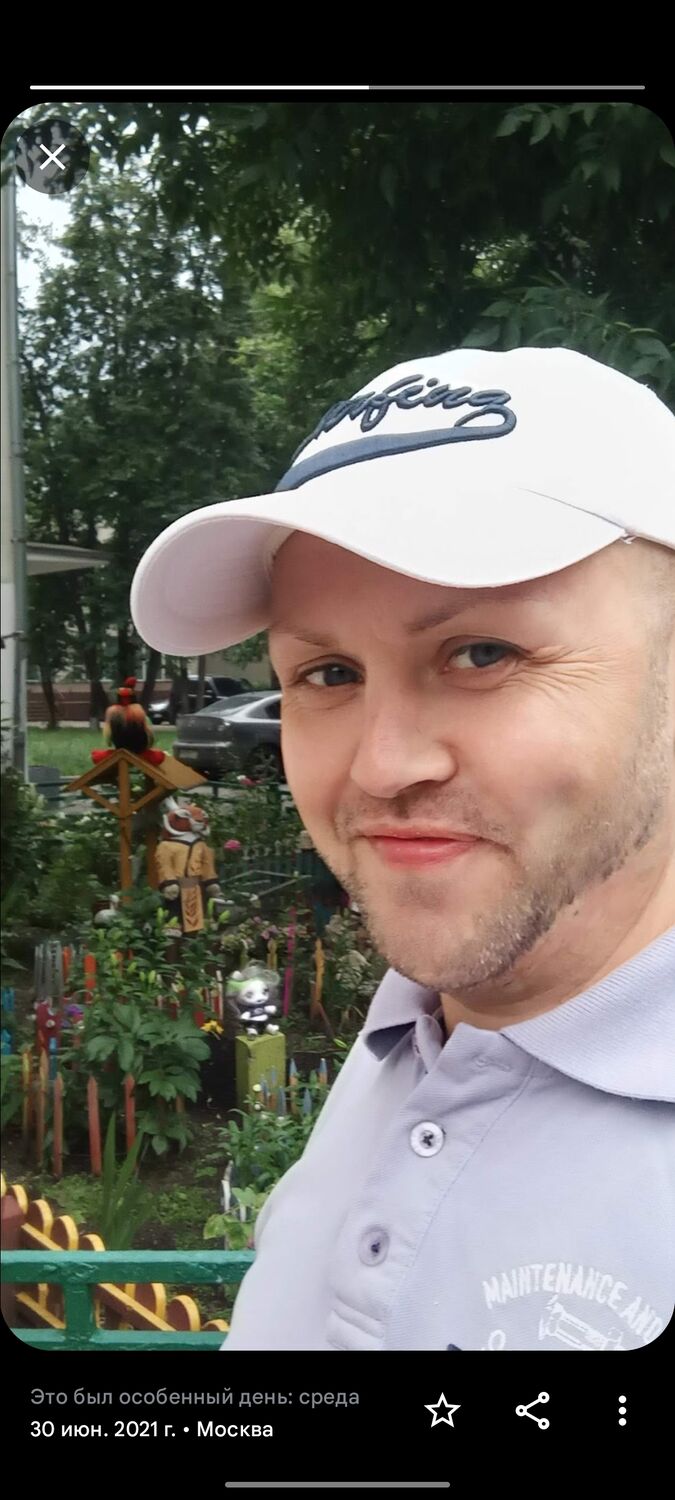 ���������� ������, ���� ������� ���������, 41 ���, ������������ ��� ������, ����� � ���������, c�������� ���������, ���������