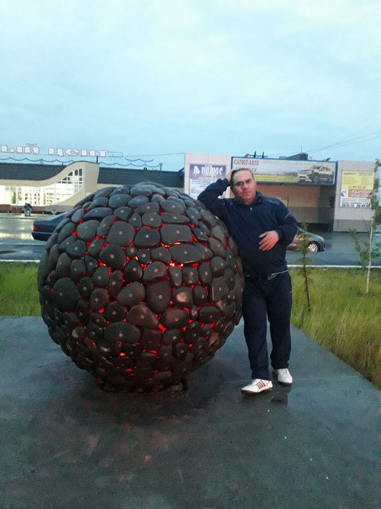 ���������� ��������, ���� ������� ������, 45 ���, ������������ ��� ������, ����� � ���������, c�������� ���������