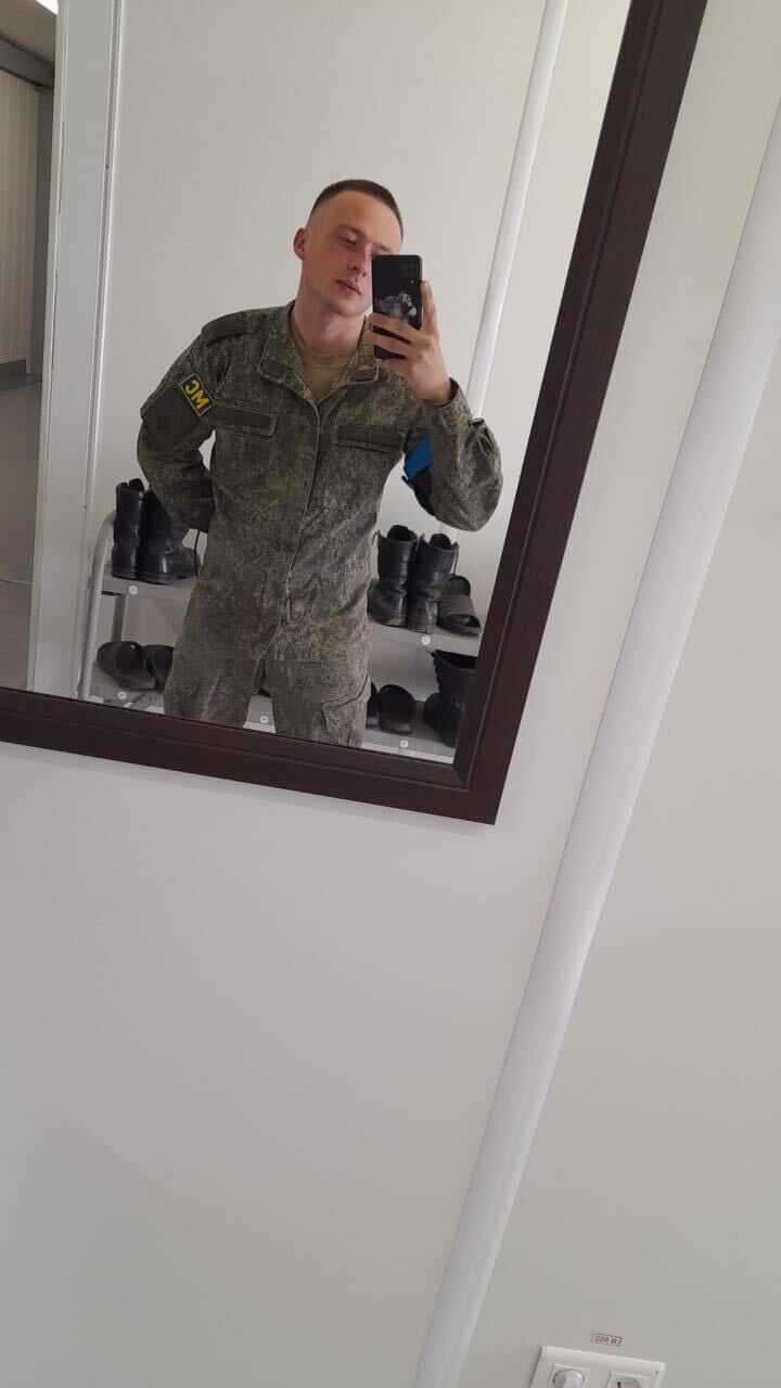  53305765  , 28 ,    