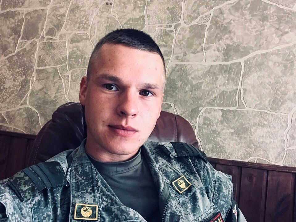 ���� 35706145 ������� Maxim, 29 ���, ���� ���������� � ������