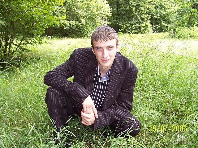 ���� 27900465 ������� ����, 44 ����, ���� ���������� � �������