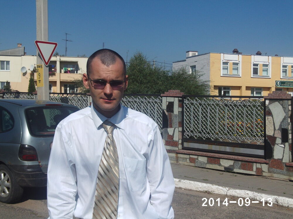 ���� 6121635 ������� ������, 38 ���, ���� ���������� � ������