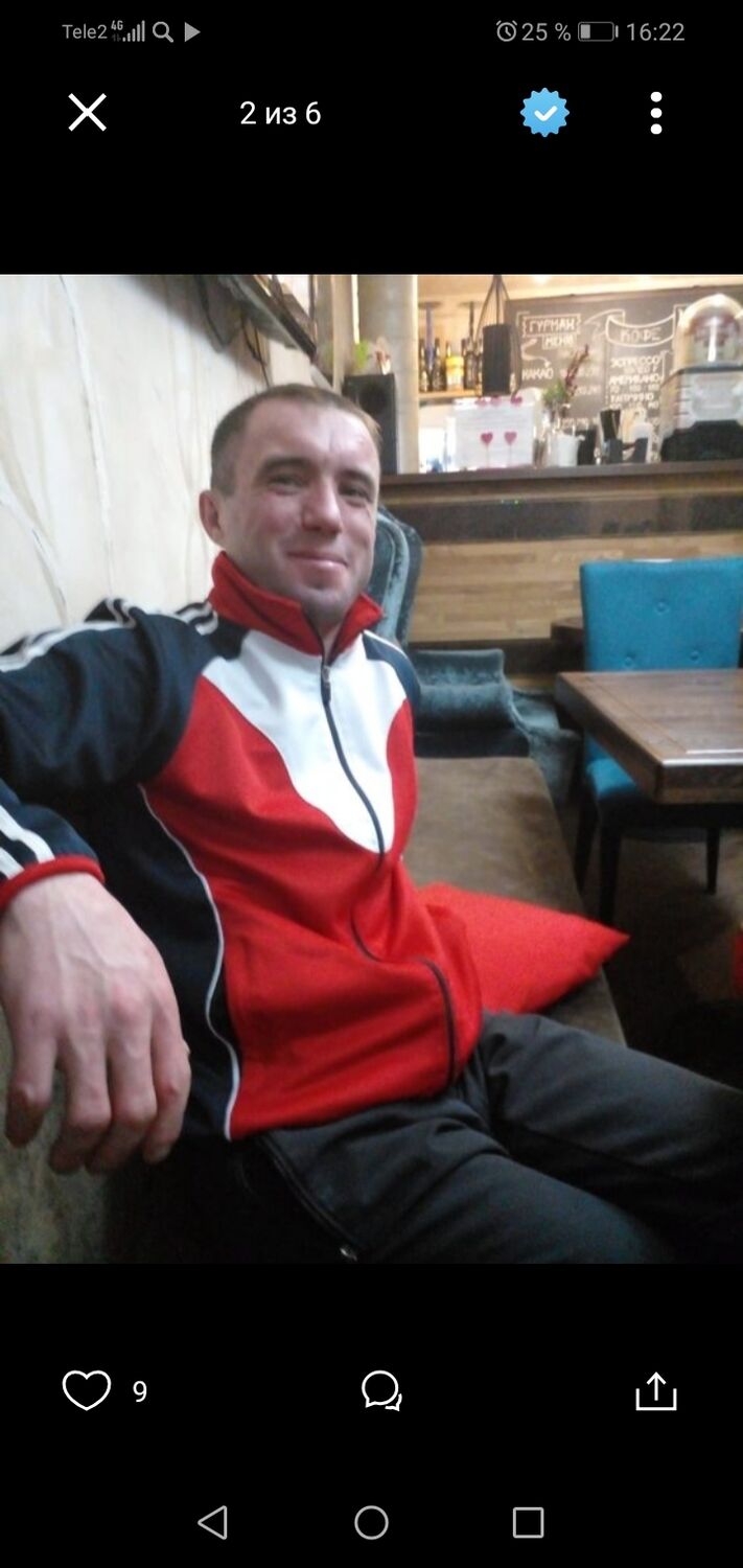 ���� 30410715 ������� ��������, 35 ���, ���� ���������� � ��������