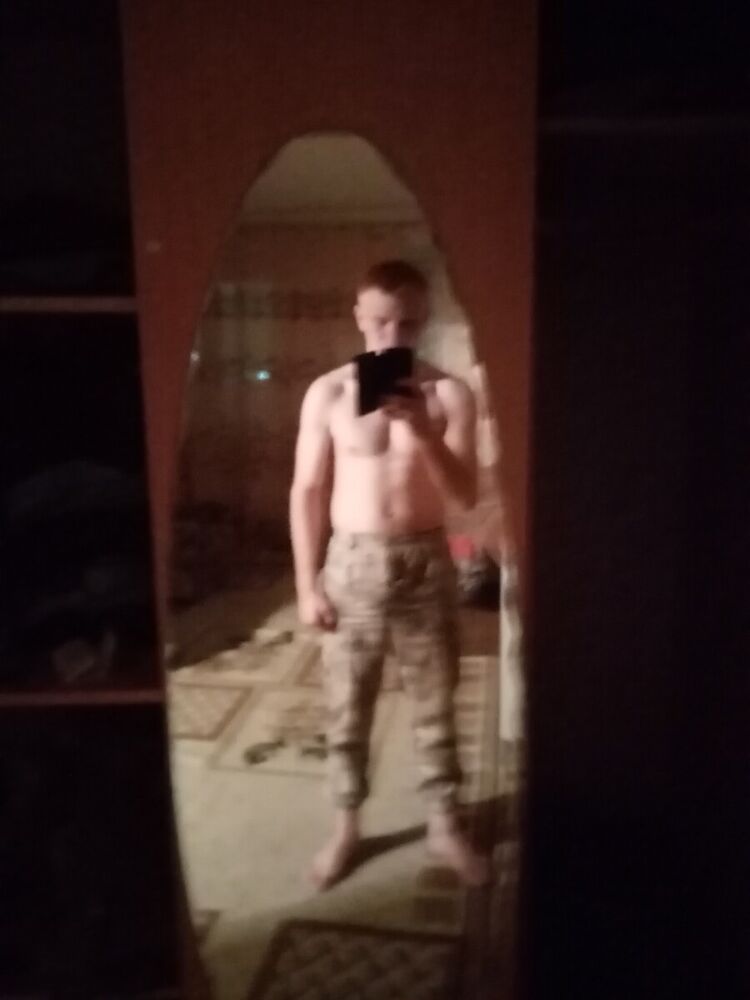 ���� 20534785 ������� ���, 29 ���, ���� ���������� � ����-������������