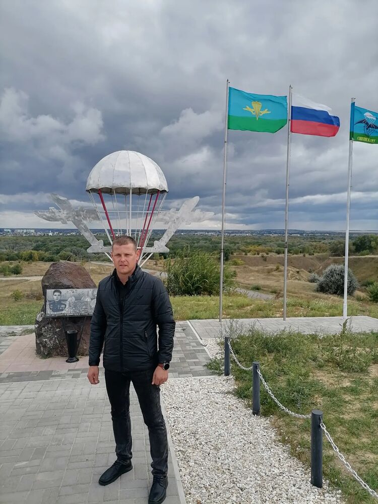 ���� 44057055 ������� ������, 33 ����, ���� ���������� � ����������