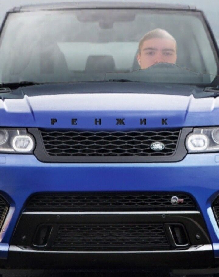 ���� 18386265 ����� �����������, 25 ���, ���� ���������� � ���������