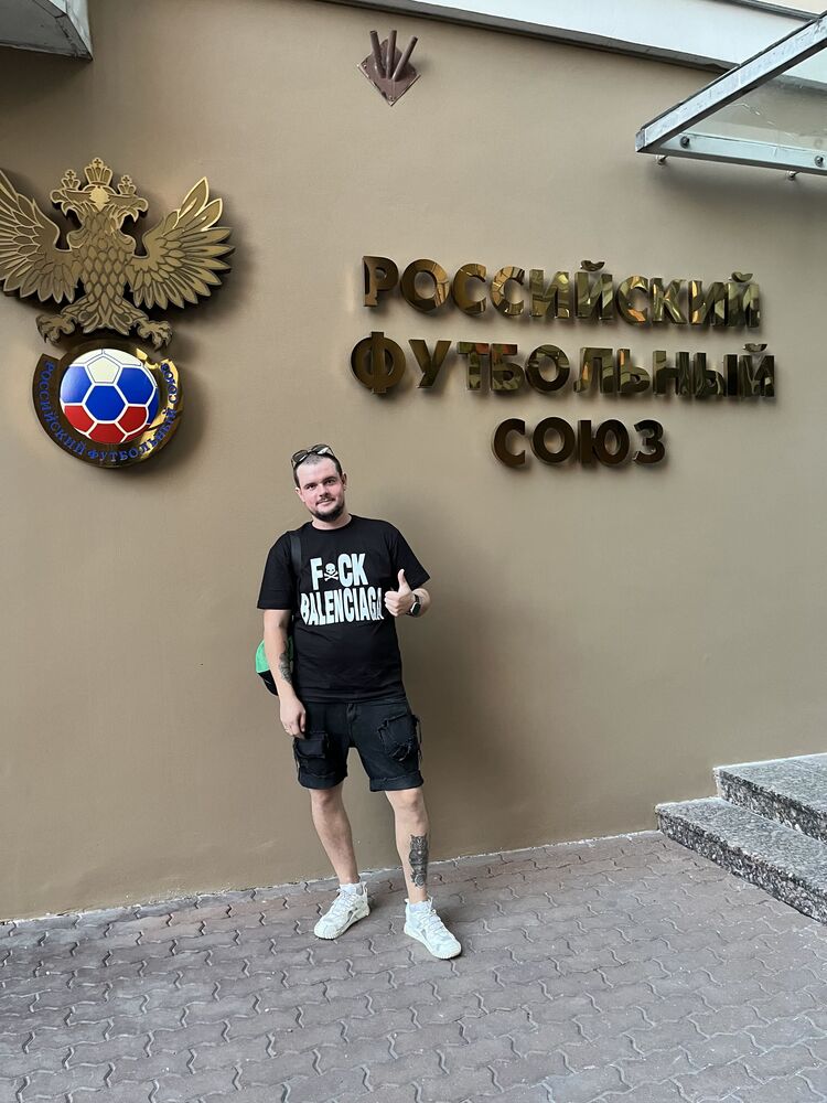 ���������� ������, ���� ������� ���, 37 ���, ������������ ��� ������, ����� � ���������