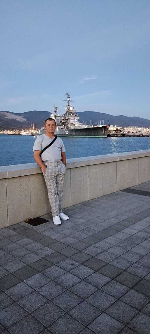 ���� 29045485 ������� ��������, 50 ���, ���� ���������� � ����������