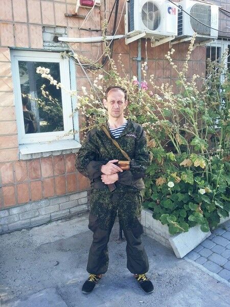 ���� 8657905 ������� �����, 50 ���, ���� ���������� � ��������