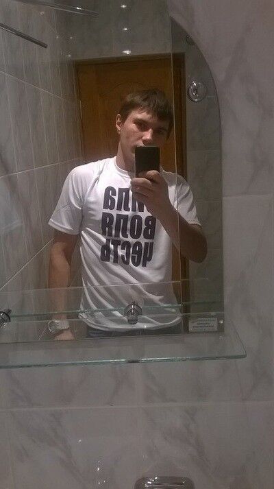 ���� 12005815 ������� �����, 33 ����, ���� ���������� � ������