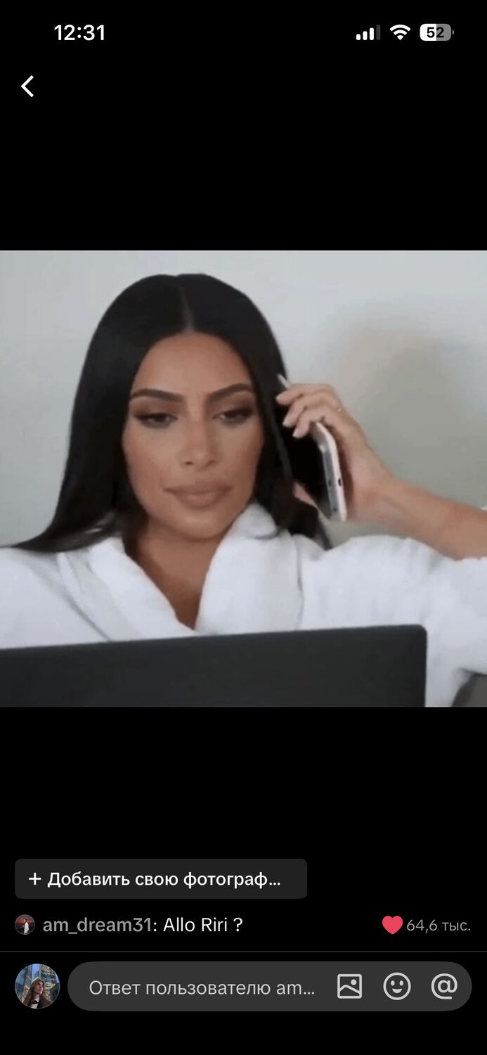 ���� 55619905 ������� ��������, 21 ���, ���� ���������� � �������