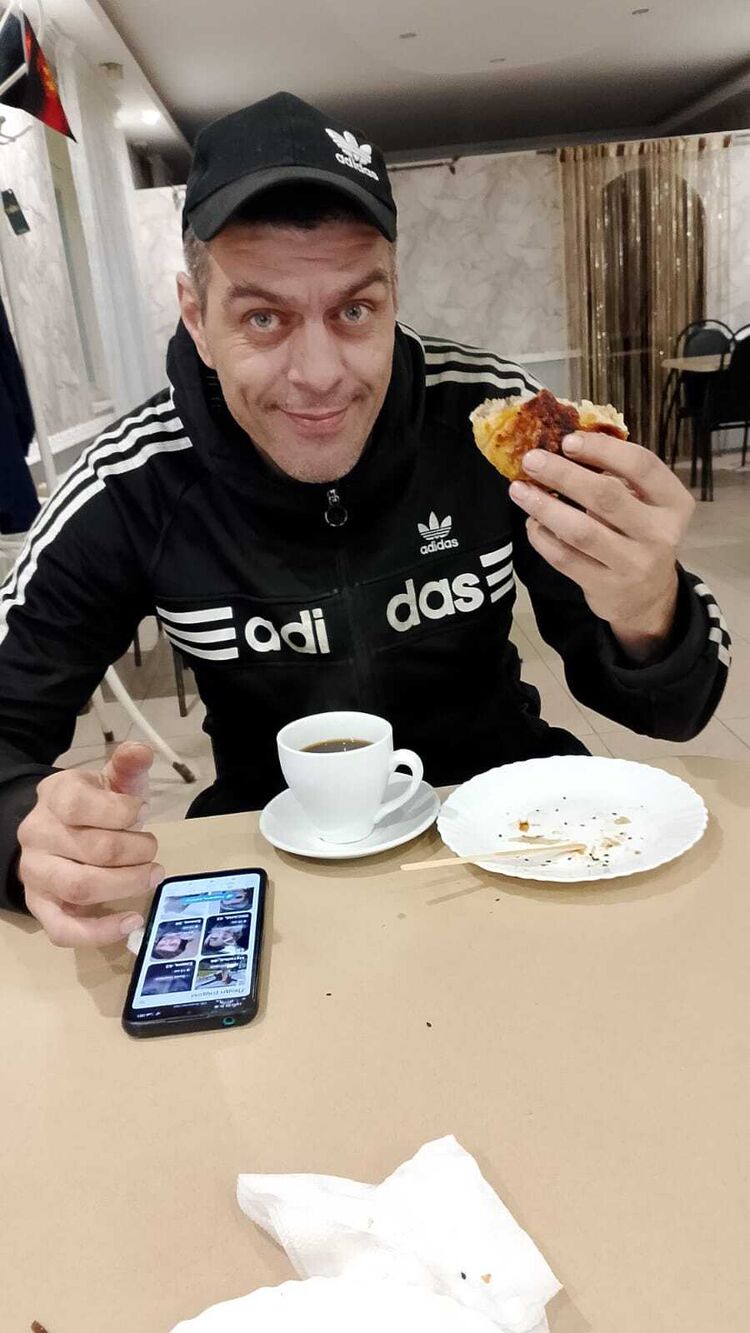 ���������� ������, ���� ������� �����, 44 ����, ������������ ��� ����� � ���������, c�������� ���������