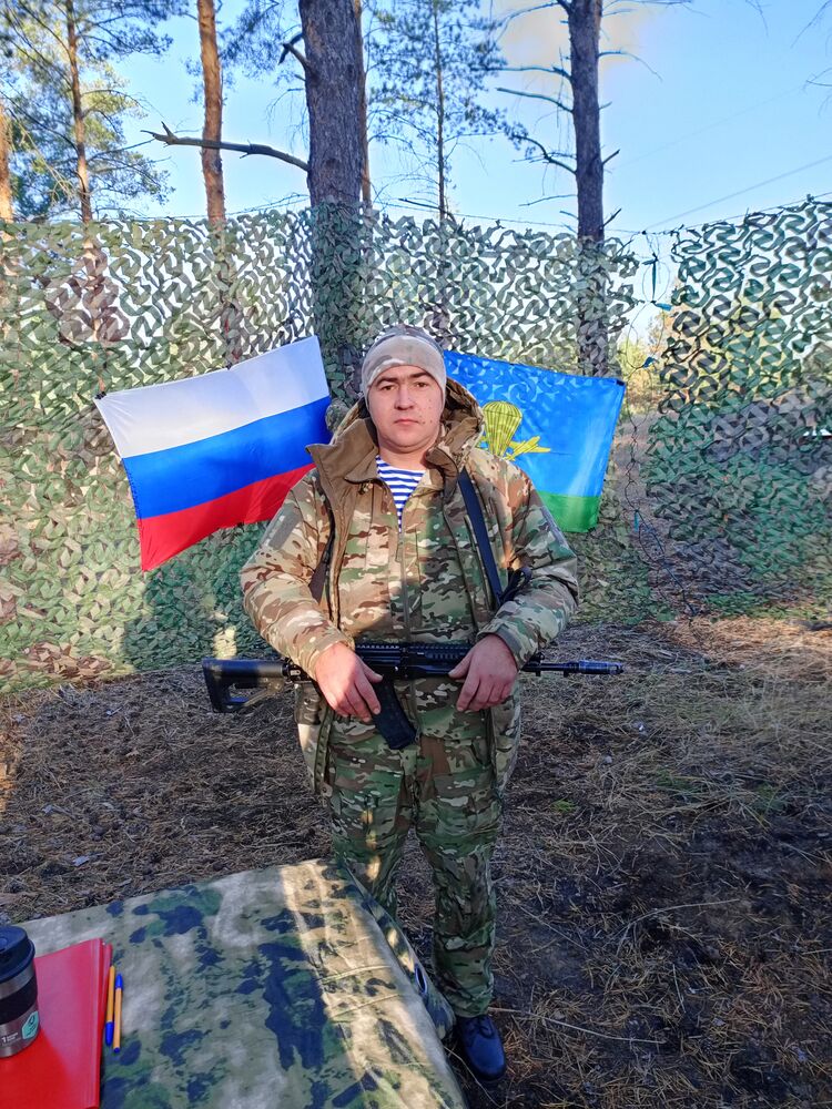 ���� 39900625 ������� ���������, 34 ����, ���� ���������� � ��������